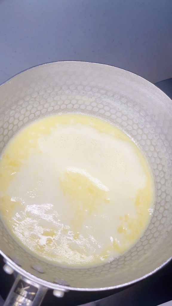 低糖質コンデンスミルク