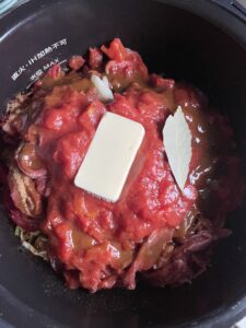 ホットクックでボルシチ